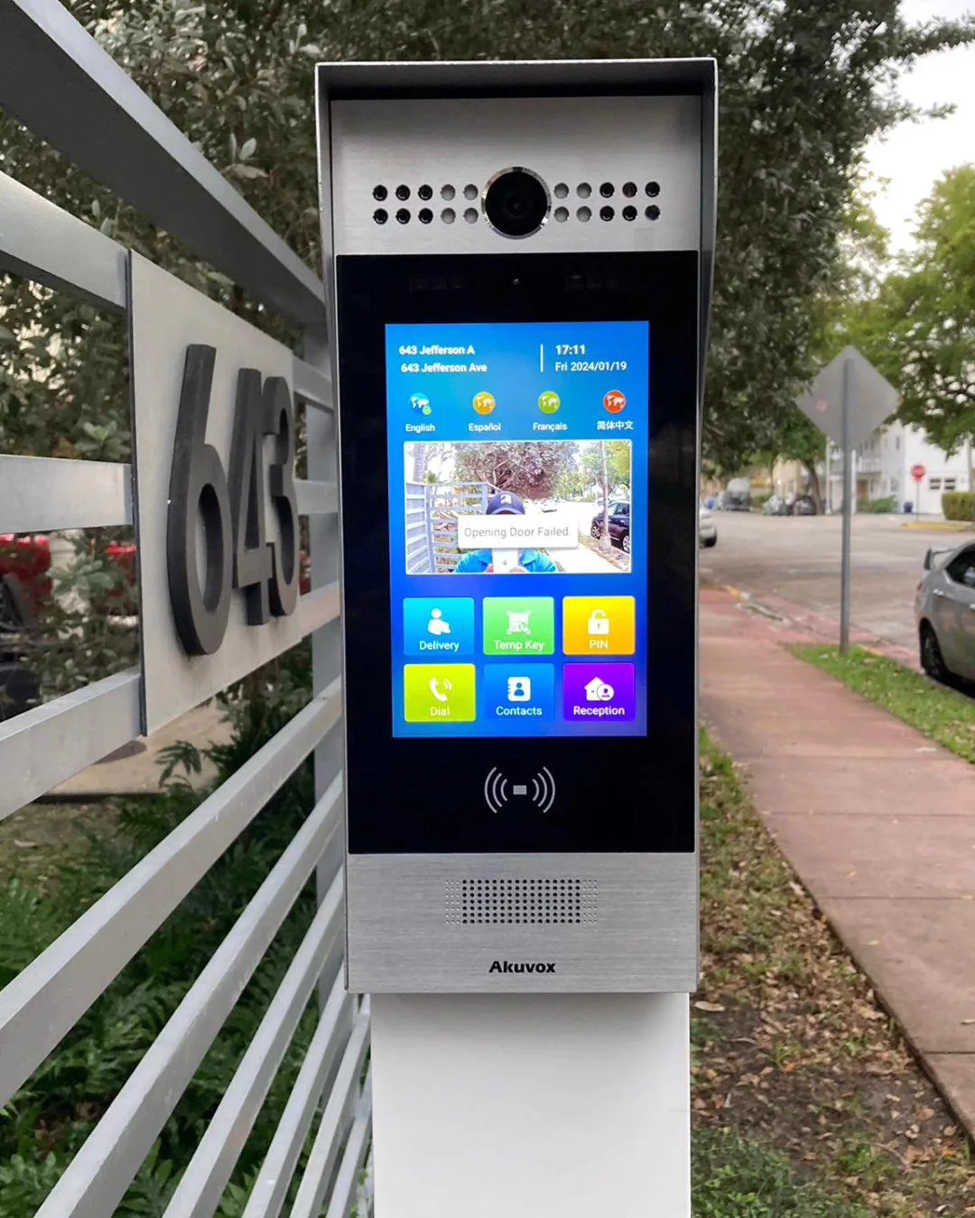 Akuvox video intercom panel at a gated entrance