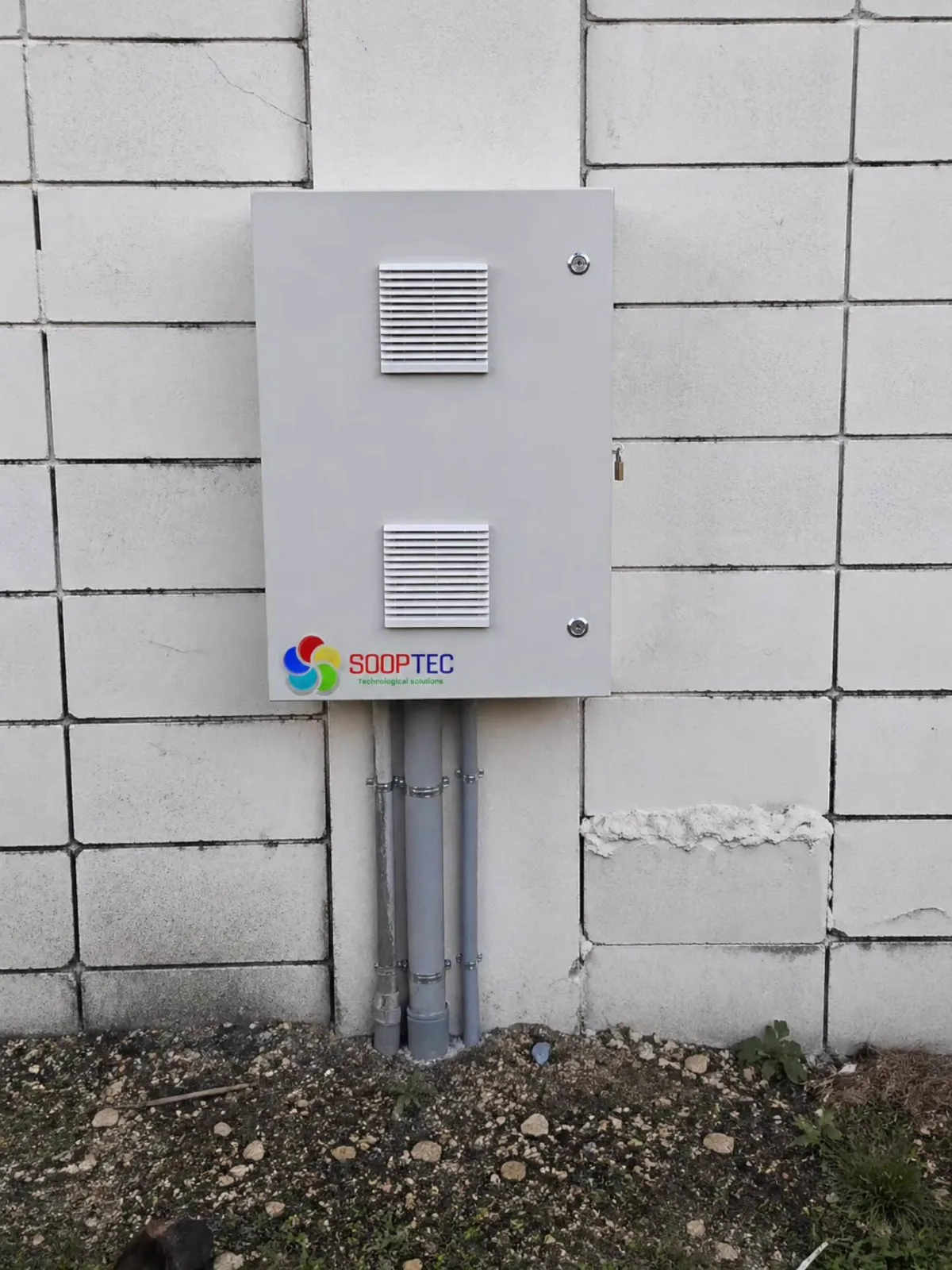 SOOPTEC-branded outdoor network enclosure